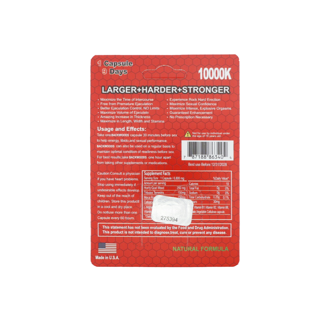 Backwoods Premium 10000K (2 Capsules) — product photo 1 | GoldenClimax.co