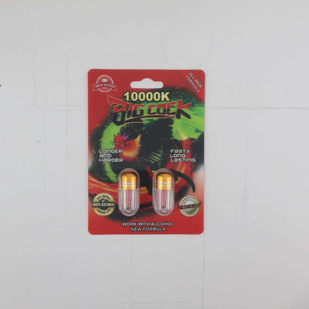 Big Cock 10000K (2 Capsules) thumbnail 2