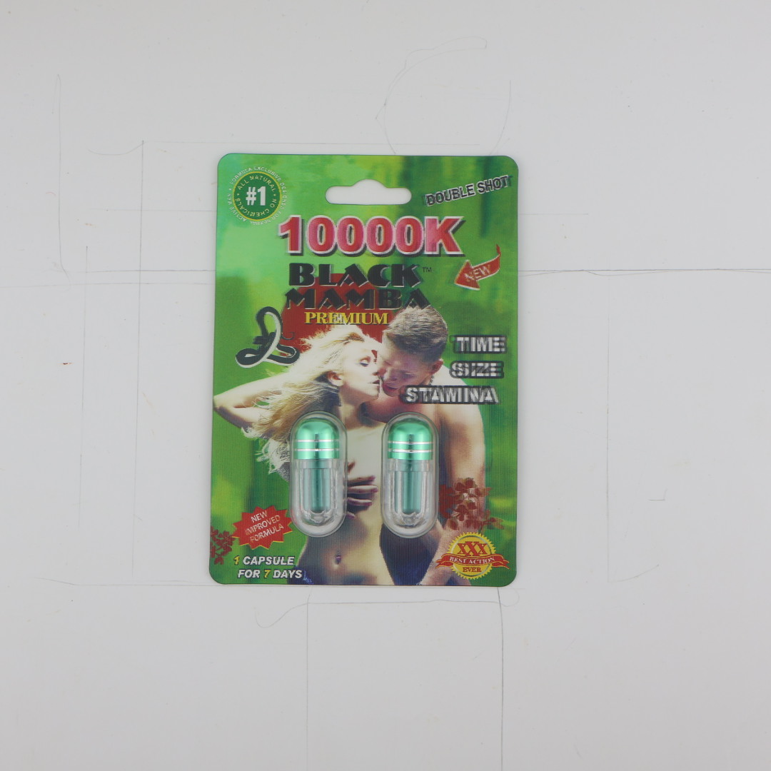 Black Mamba Premium Double Shot (2 Capsules) thumbnail 2