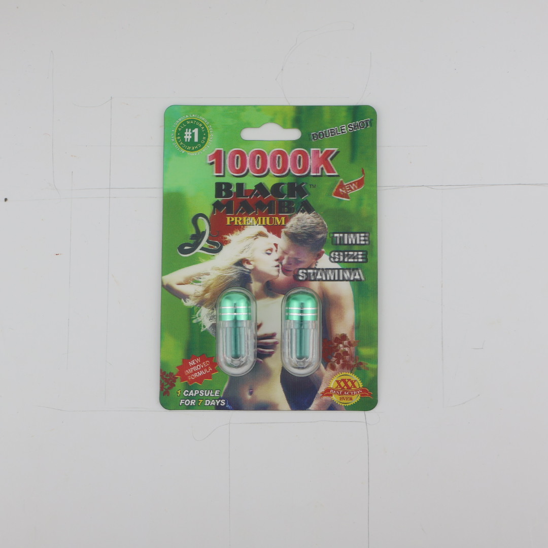 Black Mamba Premium Double Shot (2 Capsules) thumbnail 3