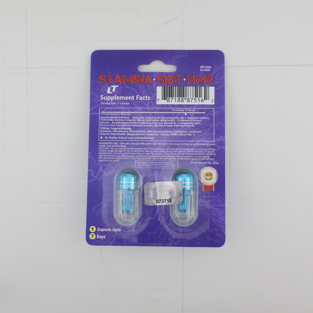 Rhino 13 Double Shot (2 Capsules) thumbnail 3