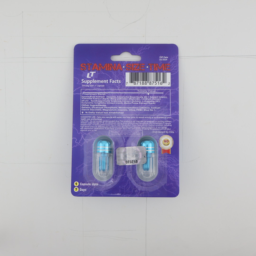 Rhino 13 Double Shot (2 Capsules) thumbnail 4